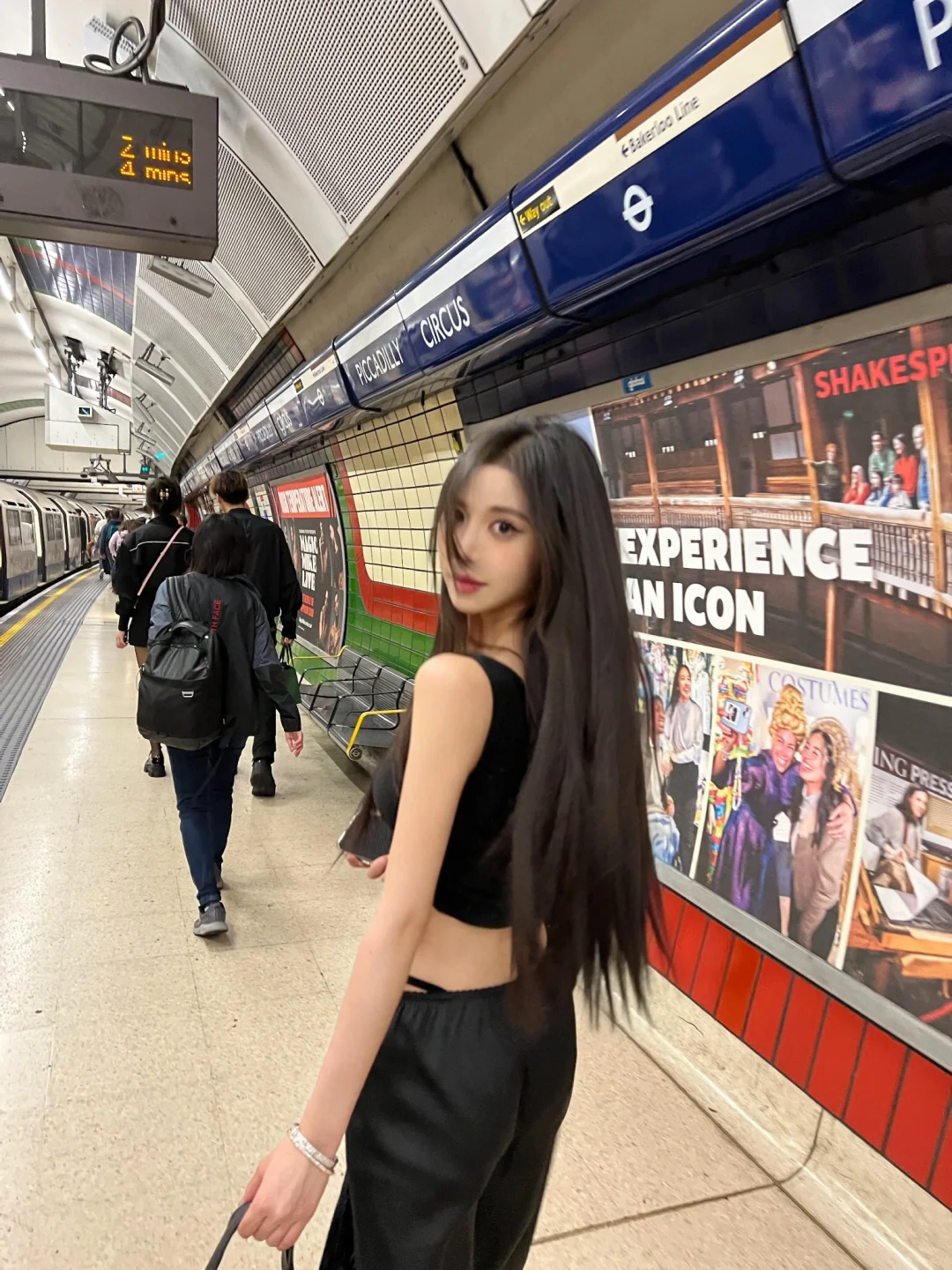 🚇