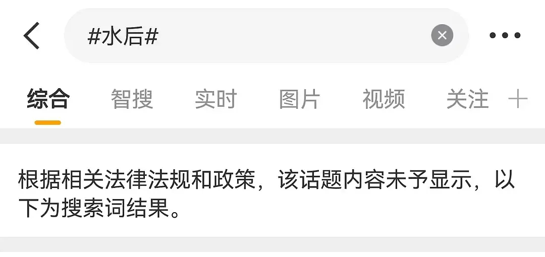 白玉兰获奖名单上海电视节第31届白玉兰奖获奖名单 此地无银三百两 