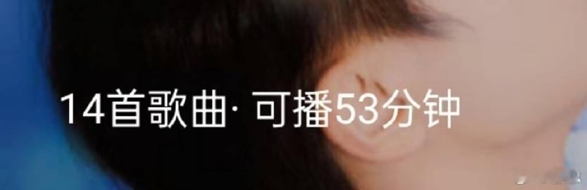 贪官把个人收款码贴在办事大厅 诶呦喂！！！我靠什么时候冒出来的p1这个功能！！[