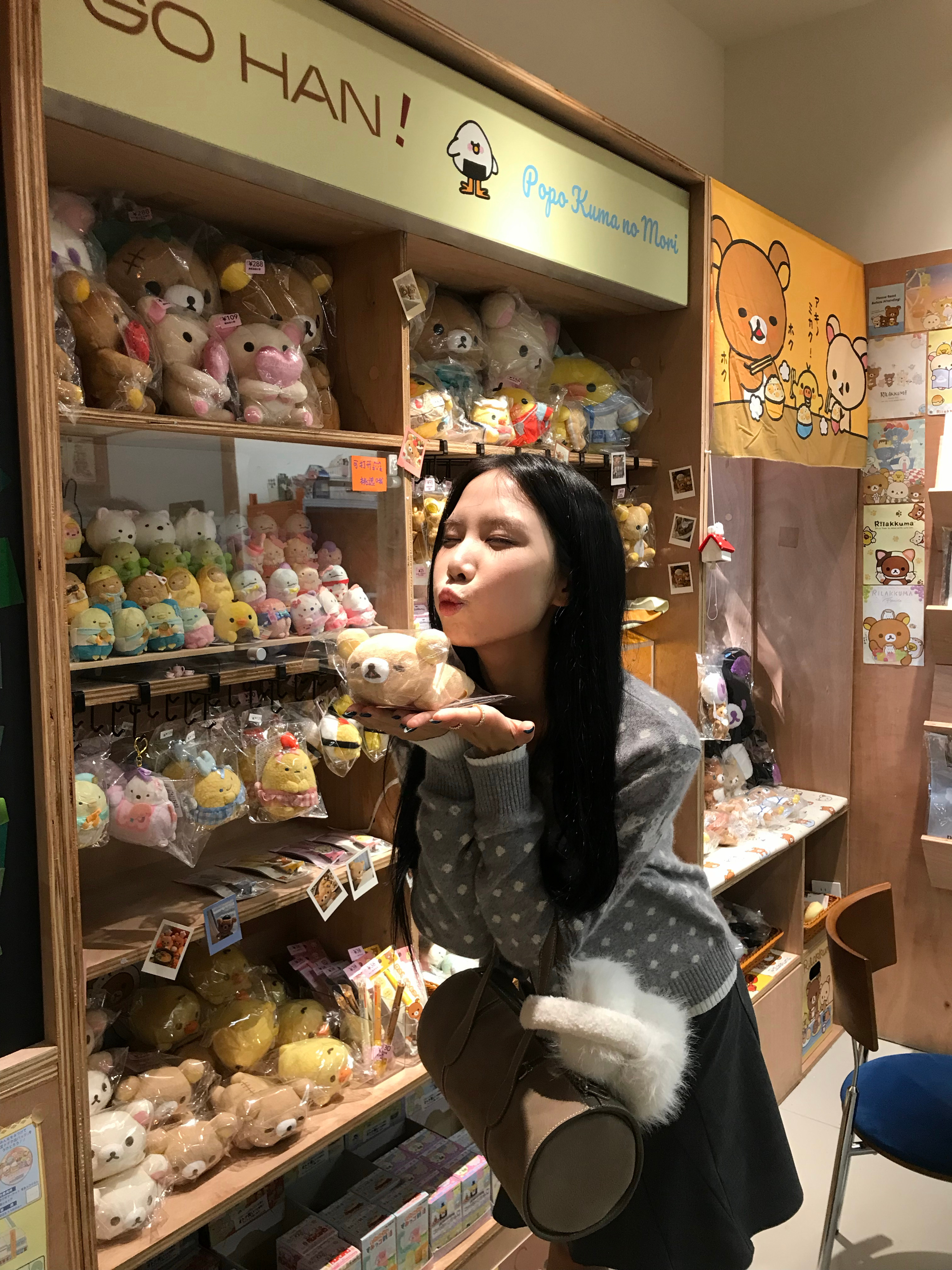 小妞儿们、我的闲置账号目前出了一丢丢小问题，无法通过新的好友了。这段时间我会想想