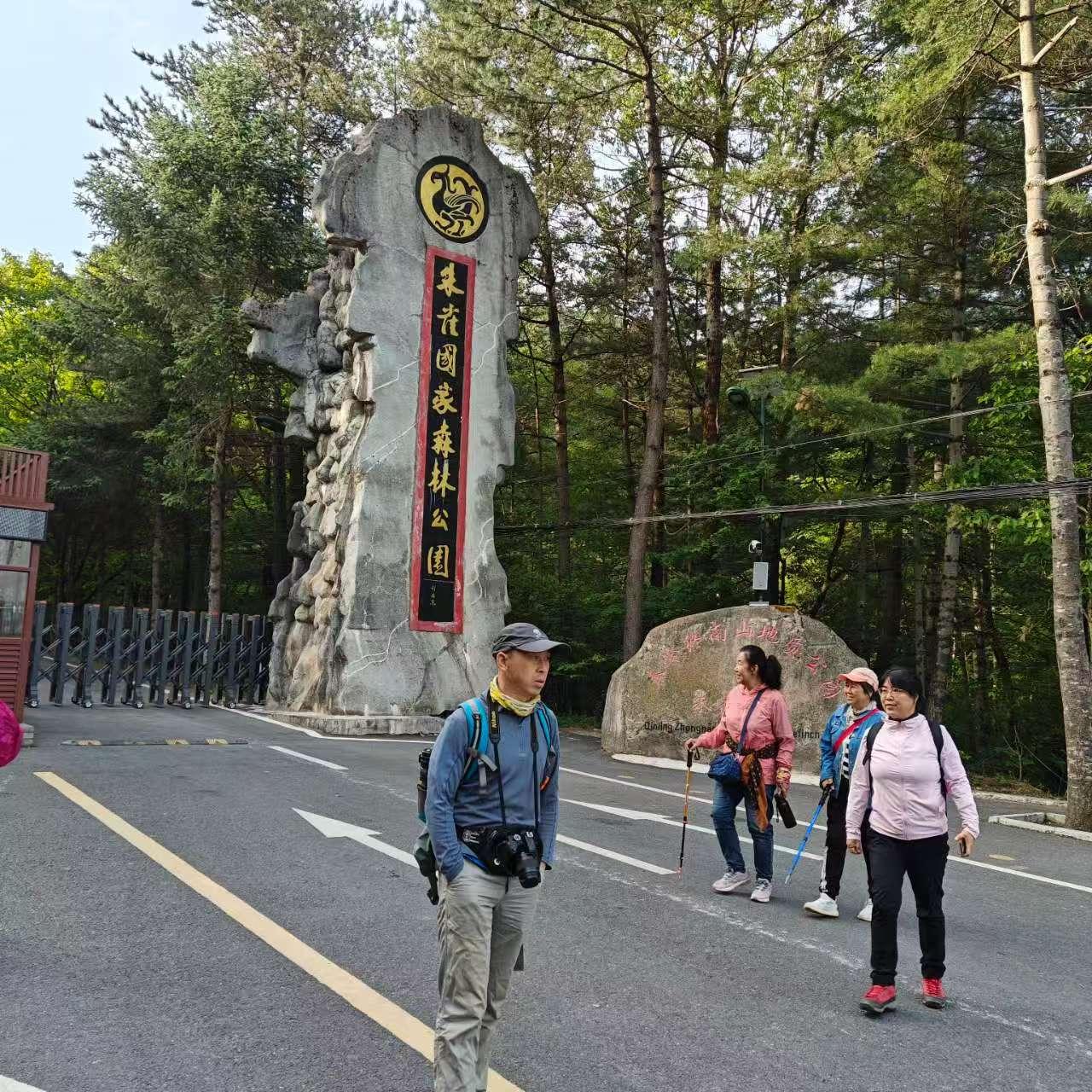 领队 户外 户外登山 笨驴户外 灵石驴友
