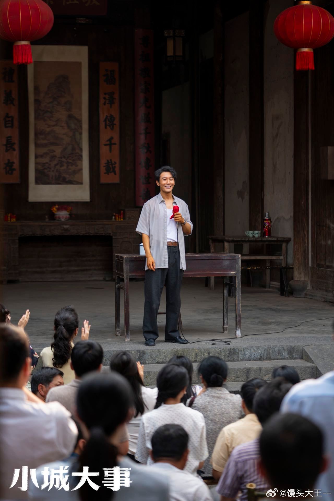 黄晓明贡献了影帝级别的演技 看完《小城大事》，我深深为黄晓明感到骄傲，他以极具感