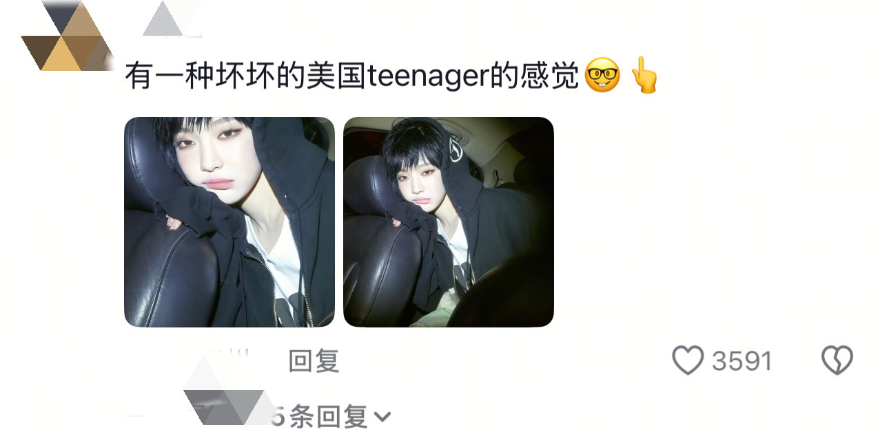 美国teenager宁！ 