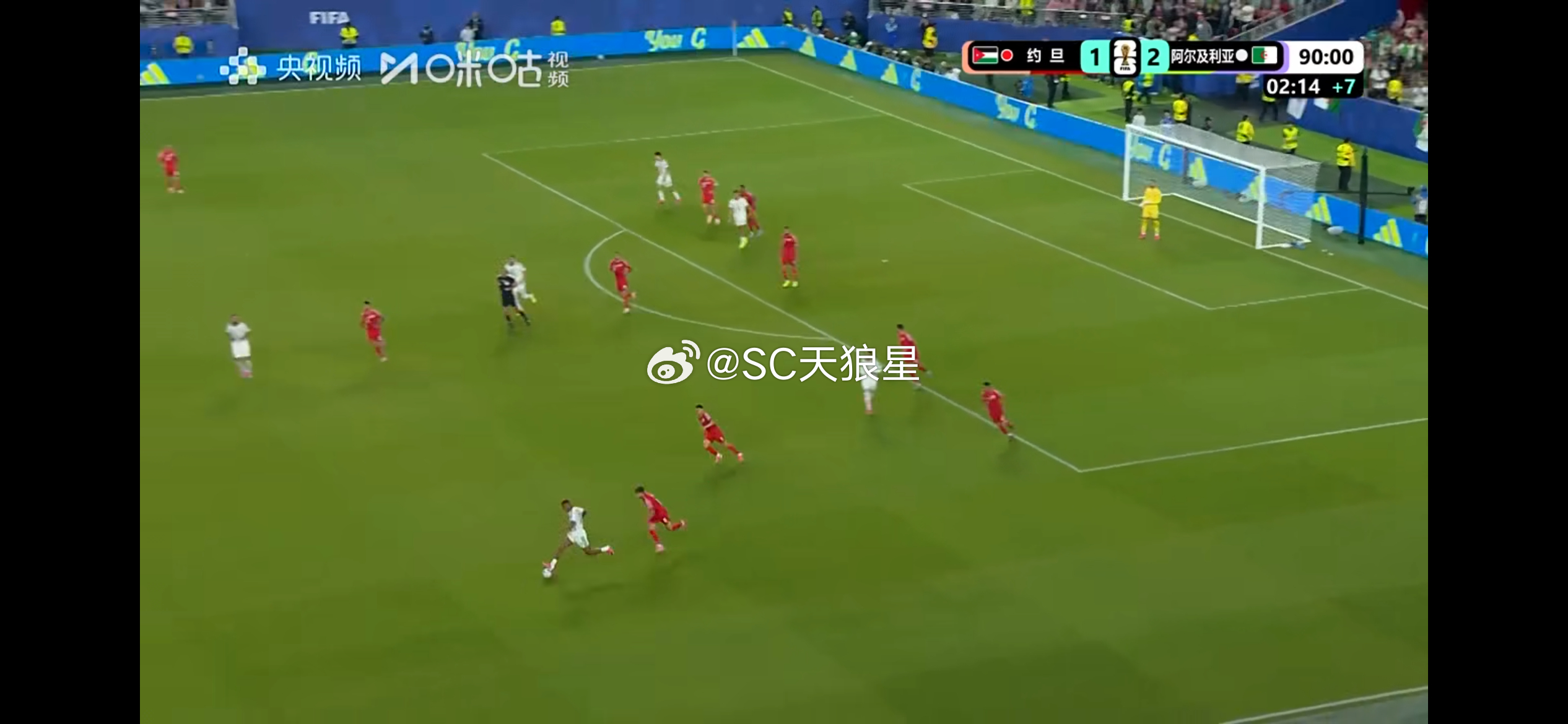 约旦一到下半场快补水时间，就容易掉链子。上一轮踢奥地利，也是在补水之前被对手进球