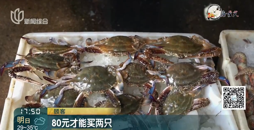 价格大跳水,你爱吃的这一口,正大量上市
