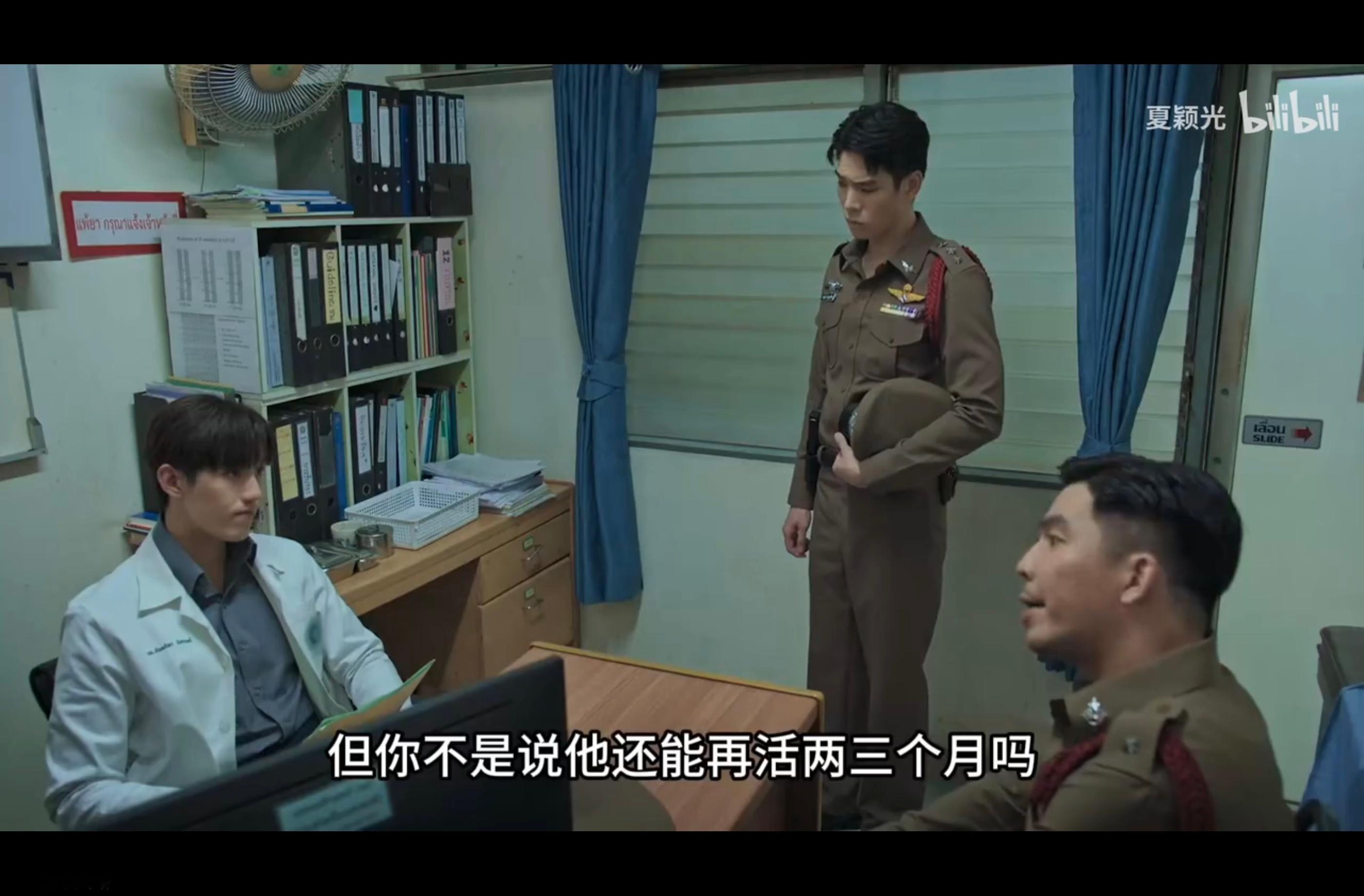 P'tor和杰乐的安乐死真的好看，再次惊叹于正剧演员的演技吗 