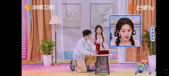  孟子义[超话]孟子义演绎娇羞版叶凡孟子义黄子弘凡演琼瑶剧信念感好强你好星期六谁