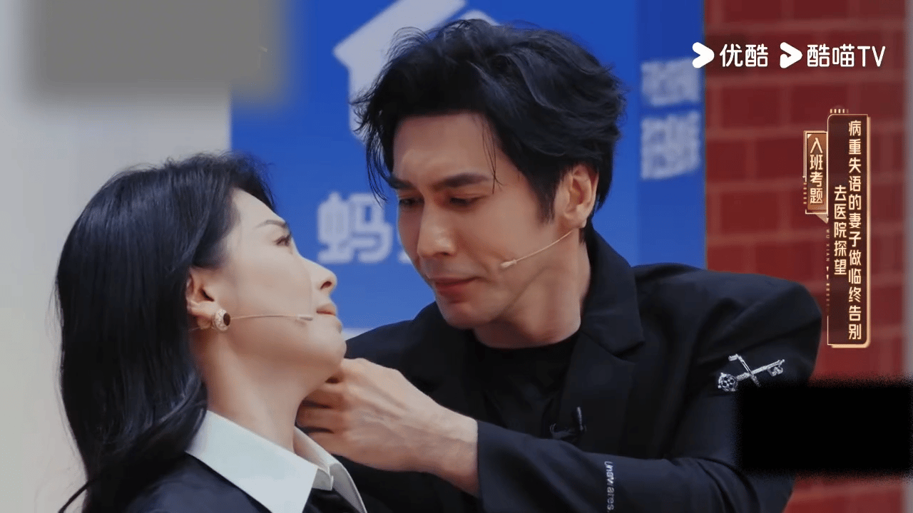 刘涛99秒无台词这段刘涛演的病重失语患者 给对手搭戏，她没抢半句台词，却用99秒