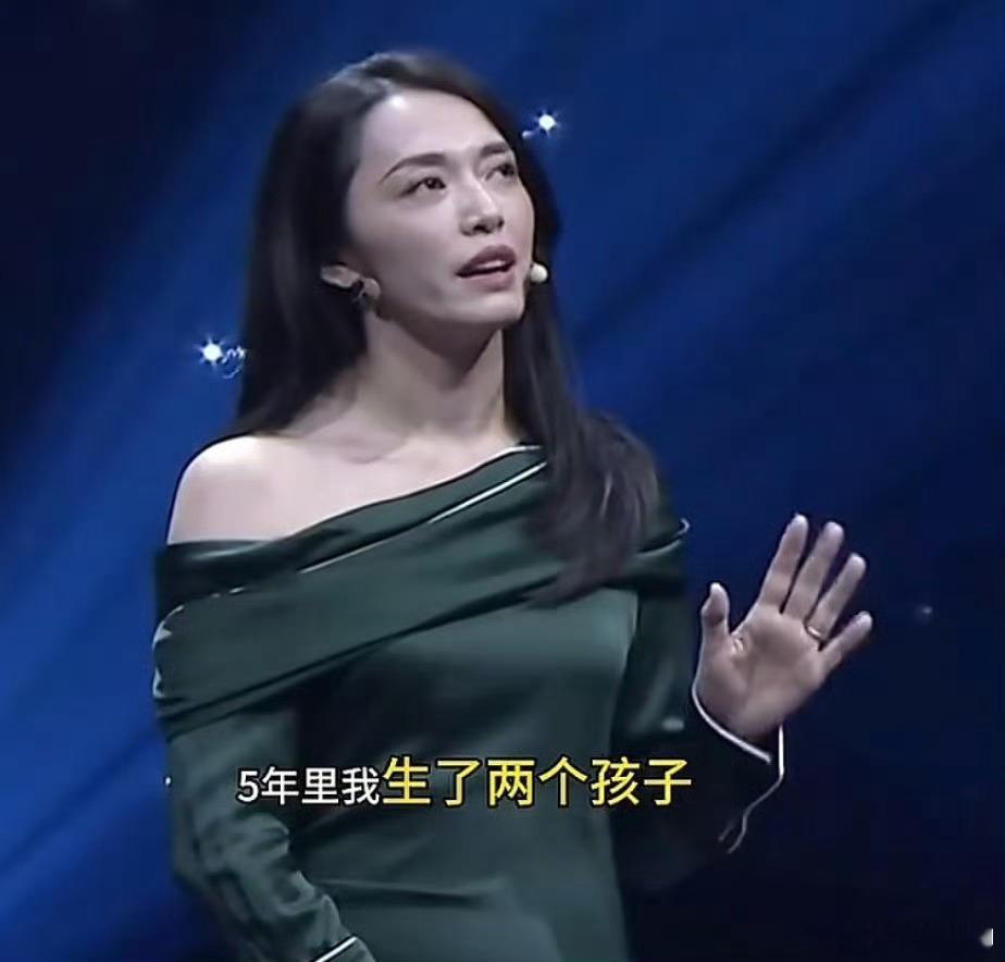 姚晨凌潇肃曾被视为模范夫妻 挺好的啊很好 