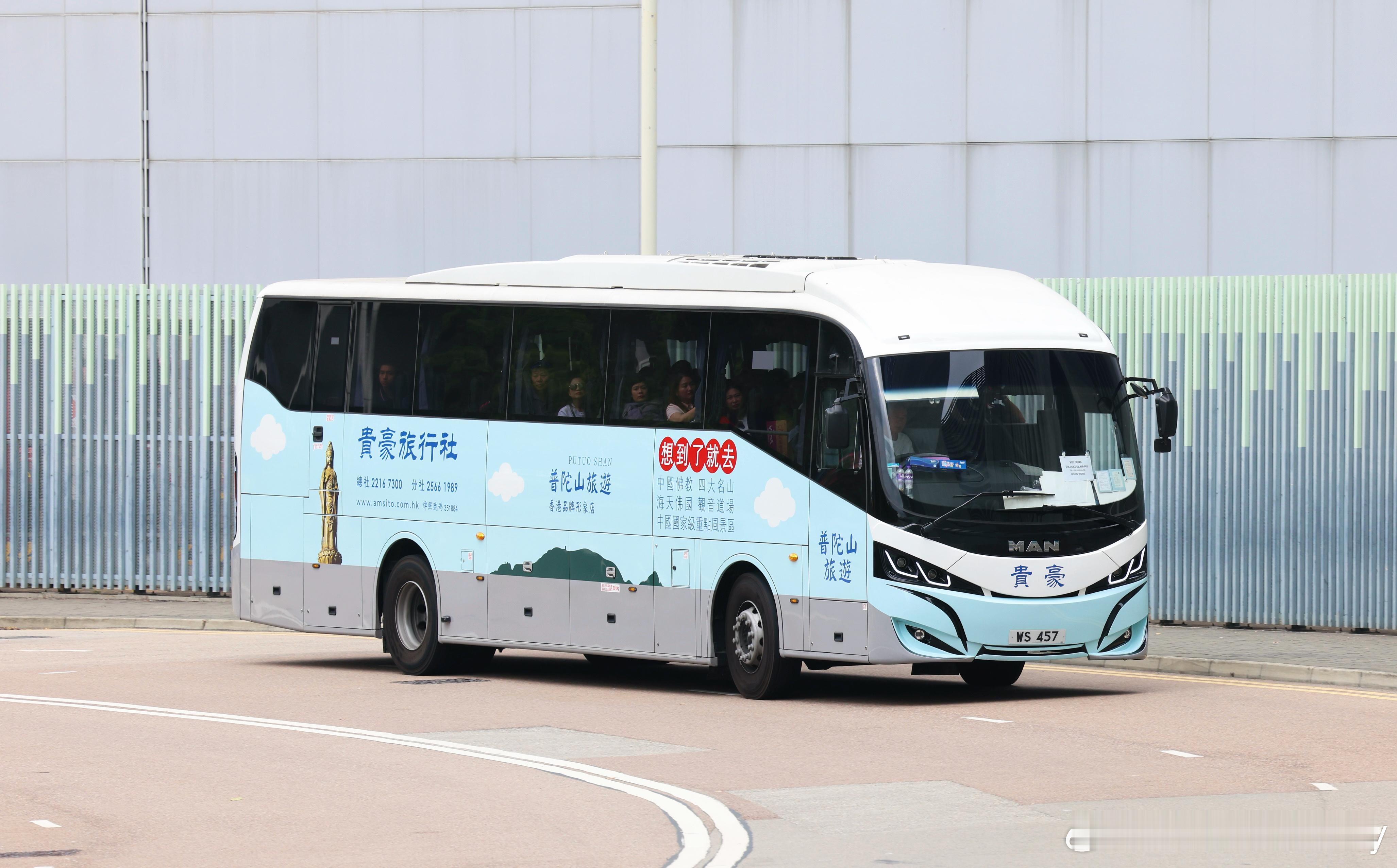 张牙舞爪的东南亚拼好车 香港