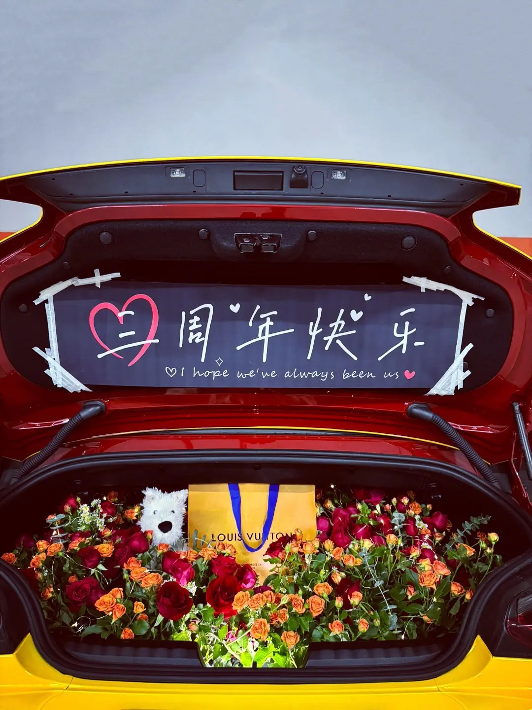 谢谢你爱我