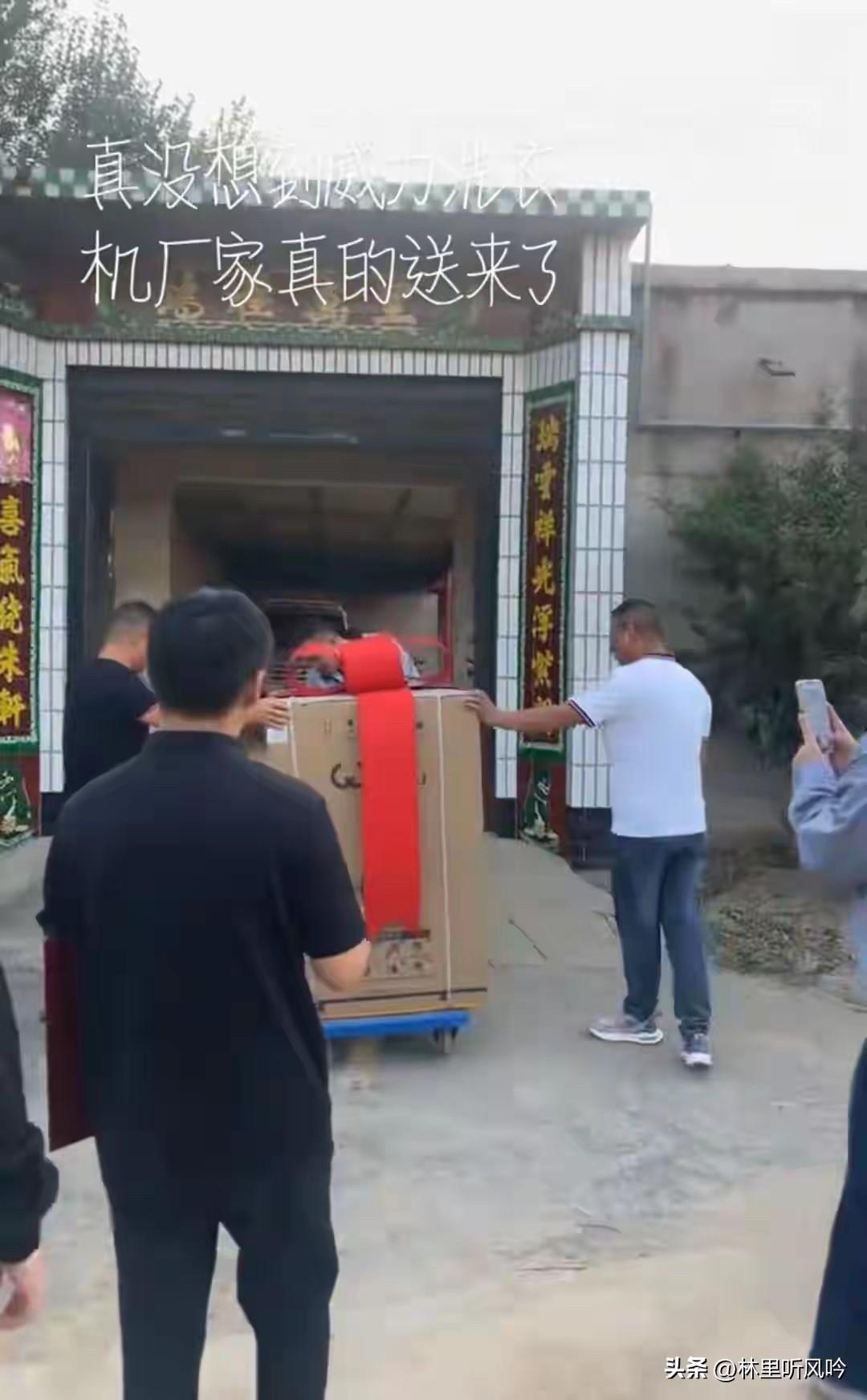 河北有网友晒出1987年的威力洗衣机，现在还能用，比自己岁数都大。厂家看到后，从