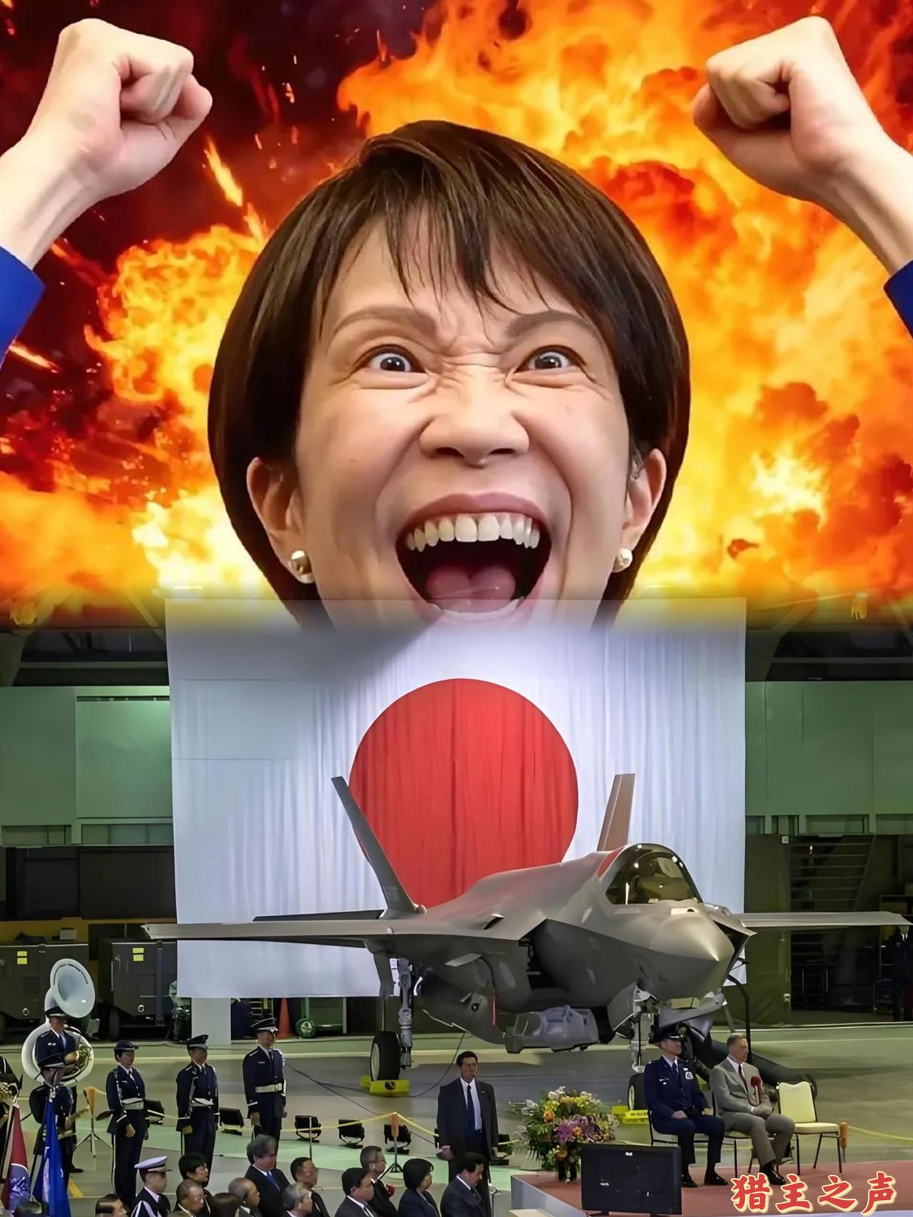 ——难逃历史和正义的清算——

12月5日，中国国防部向高市早苗政府发出严厉警告