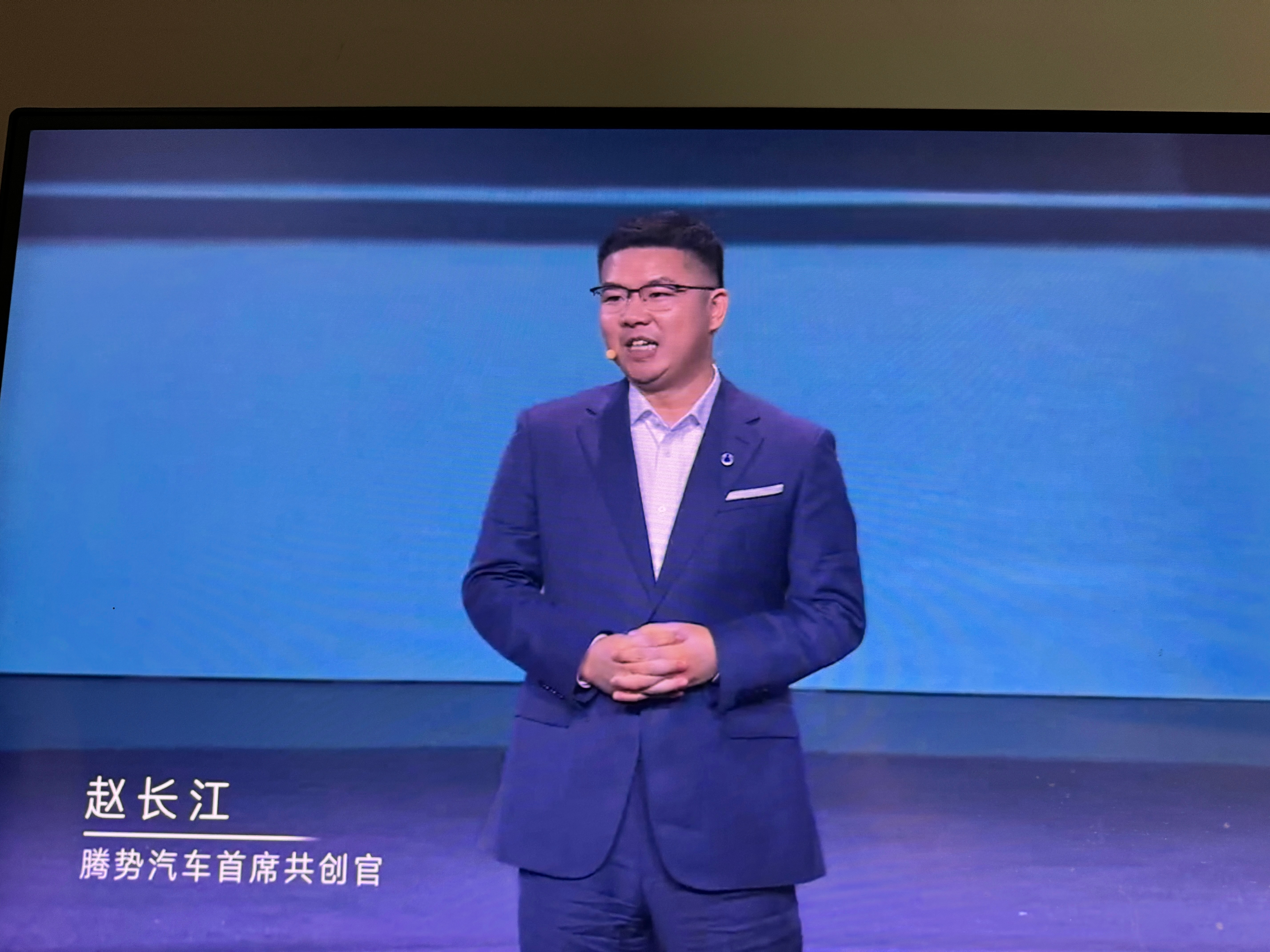 #腾势z9gt#前面讲了大量技术和易三方zhihou 终于出来讲车了。猜一下多少