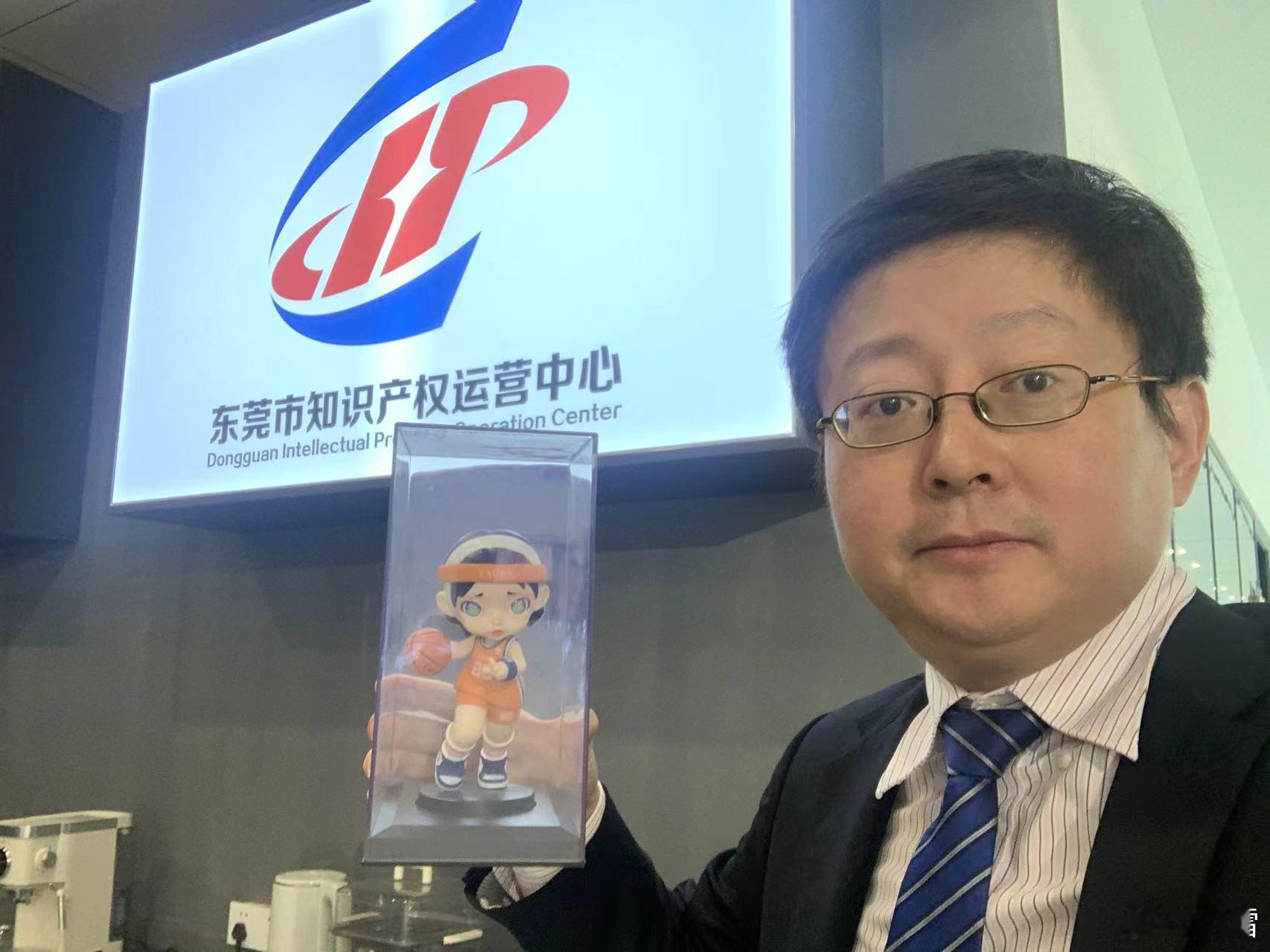 toycity   粤港澳大湾区媒体联盟  来到东莞知识产权运营中心，这里知识产