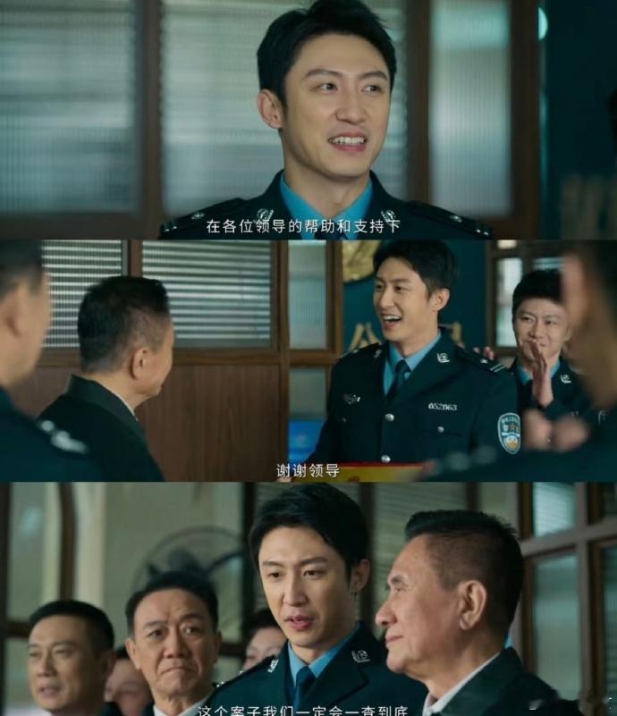 黄景瑜回复好有活人感 黄景瑜的翻牌回复太绝了！《罚罪 2》「问政汉洲」活动中被问