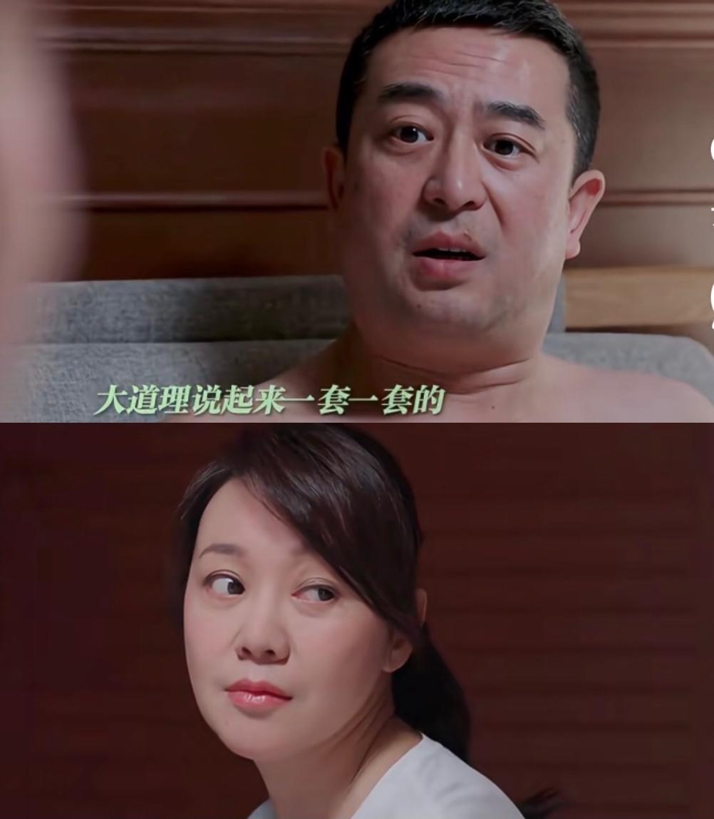 人到中年脸大脖子粗，
连男神都避免不了宋思明若是长这样海藻还会往上扑吗？
嫌老婆