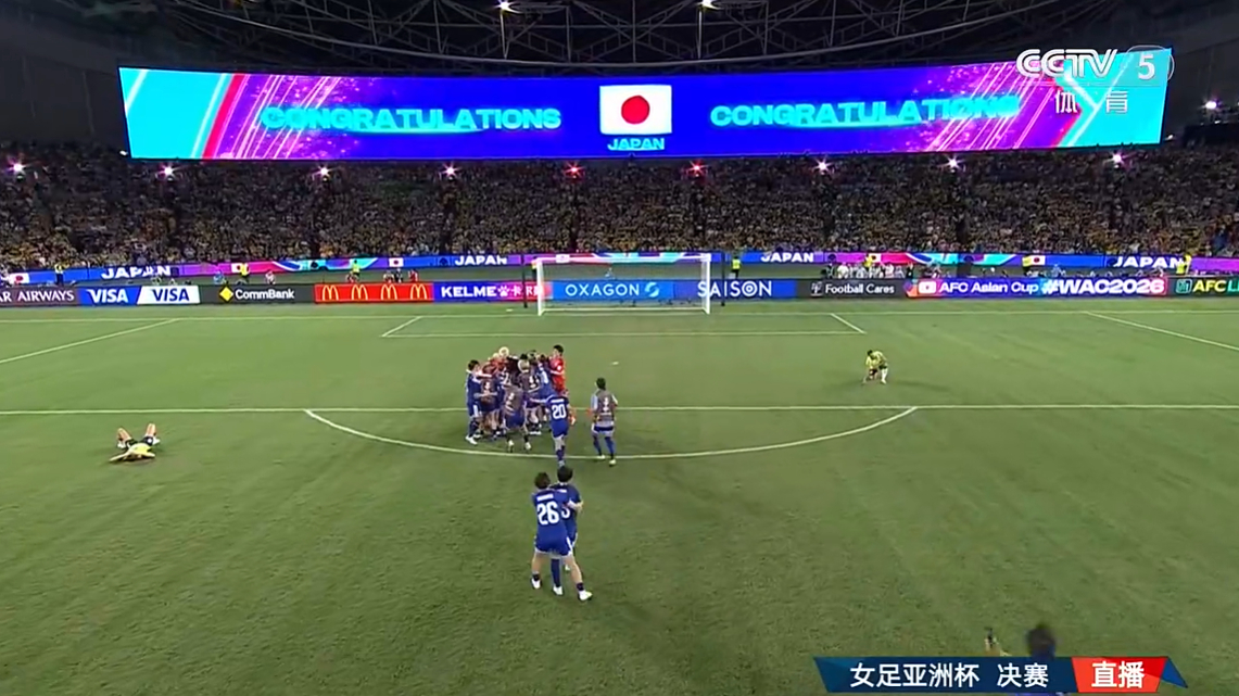 刚刚，日本女足拿下2026亚洲杯冠军。 