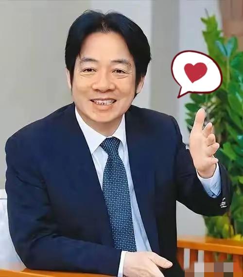 快讯！快讯！
赖清德正式回应，
1月20日下午，针对台立法院敲定21日、22日开