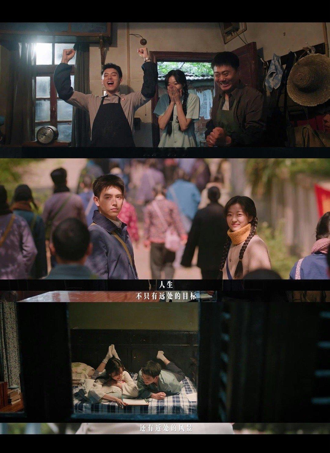 比24k纯金还纯的是24k纯爱咱就是说这个片真的是给我看爽了啊！比24k纯金的是