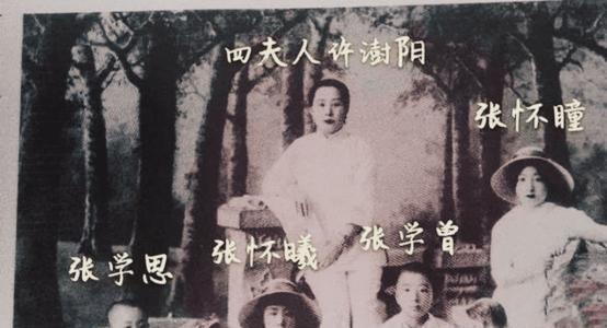 1906年，31岁的张作霖强势娶了18岁的许澍旸。大婚当夜，张作霖搂着许澍旸纤细