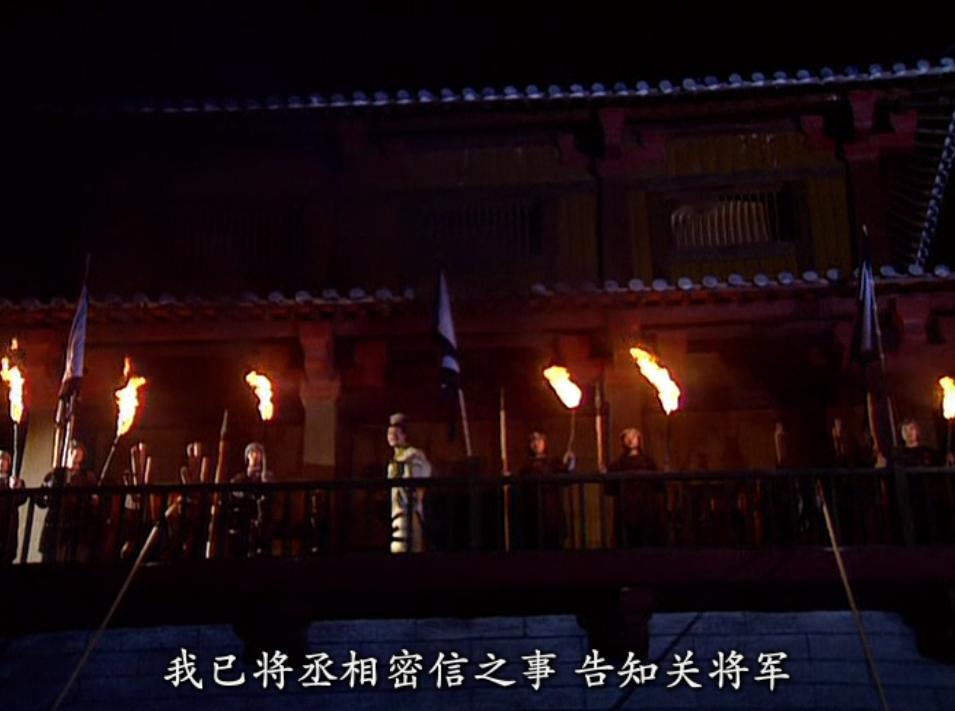 陈登既然有辅助刘备之心，为何不同刘备一起创业呢？
他说他家业难舍，陈登能有人家糜