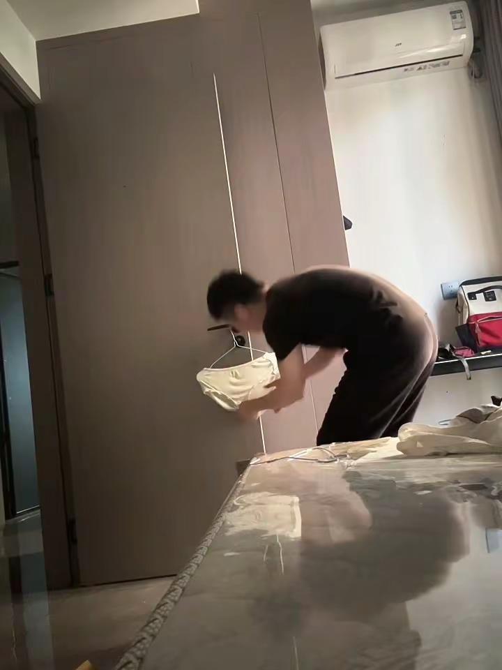 奇葩