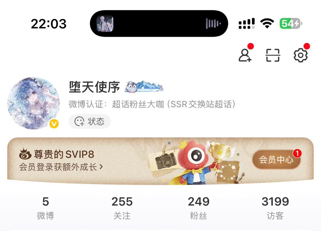 怎么样 