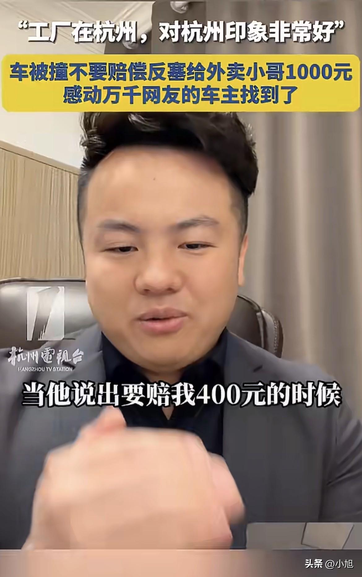 3月4号凌晨1点半，杭州上城区一条路边。元宵节刚过，街上的红灯笼还没拆，在风里晃