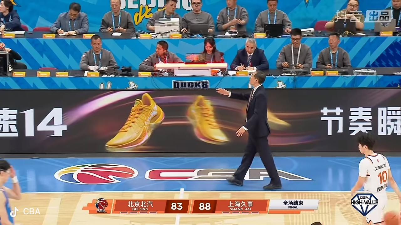 最终比赛结果，就是上海久事男篮赢得了这场精彩的比赛！

         在刚刚