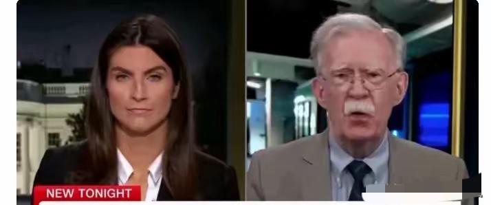 彻底杠上了！

美国前国家安全顾问约翰·博尔顿在接受采访时表示，美国总统特朗普实