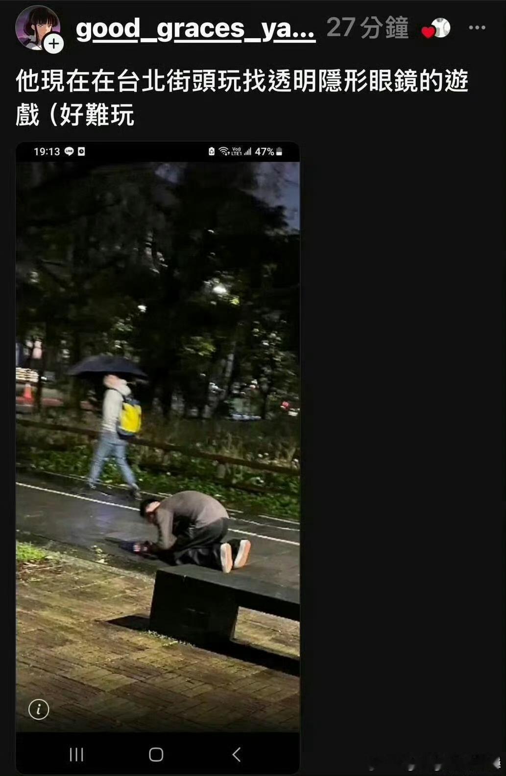 汪小菲 下跪  表演型人格，从此又有了一个超级具象化的案例。可以载入表演系和心理