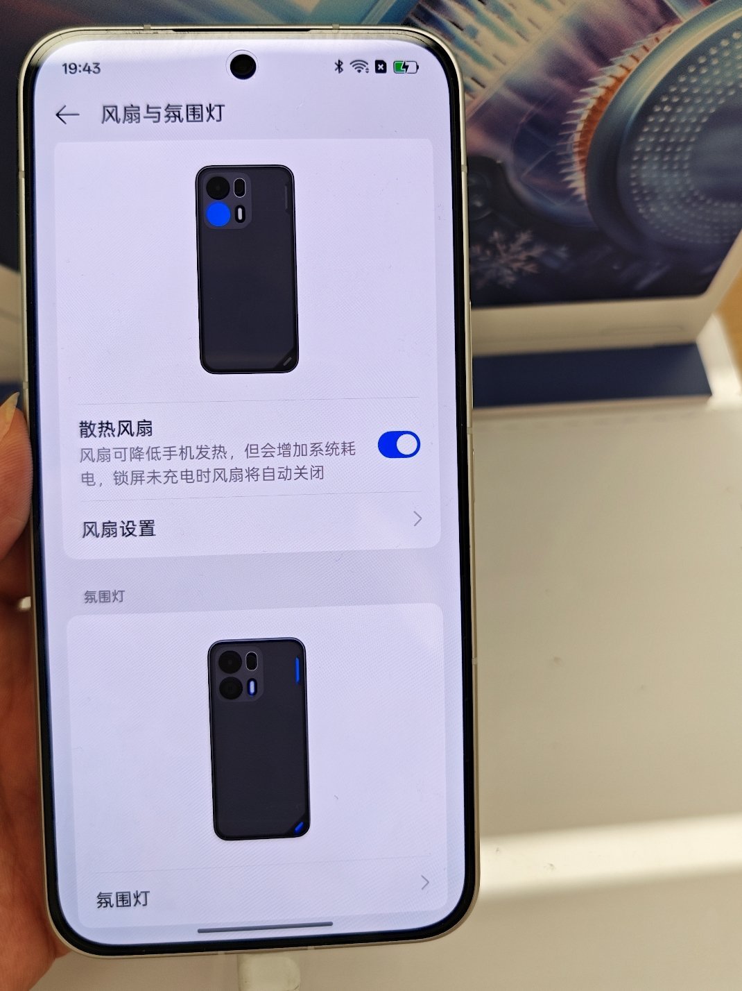 去线下试了试OPPO k15pro，店里暂时还没有Pro+玻纤和玻璃后盖配上金属