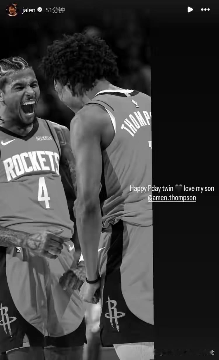 曾经的火箭杰伦格林是真爱火箭这群兄弟呀！！！