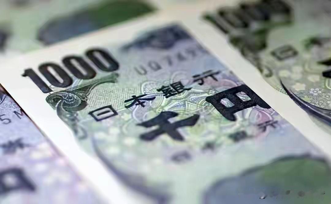 162。日元兑美元跌到这个数，四十年没见过了。日本财务省的大臣又跑出来说准备干预