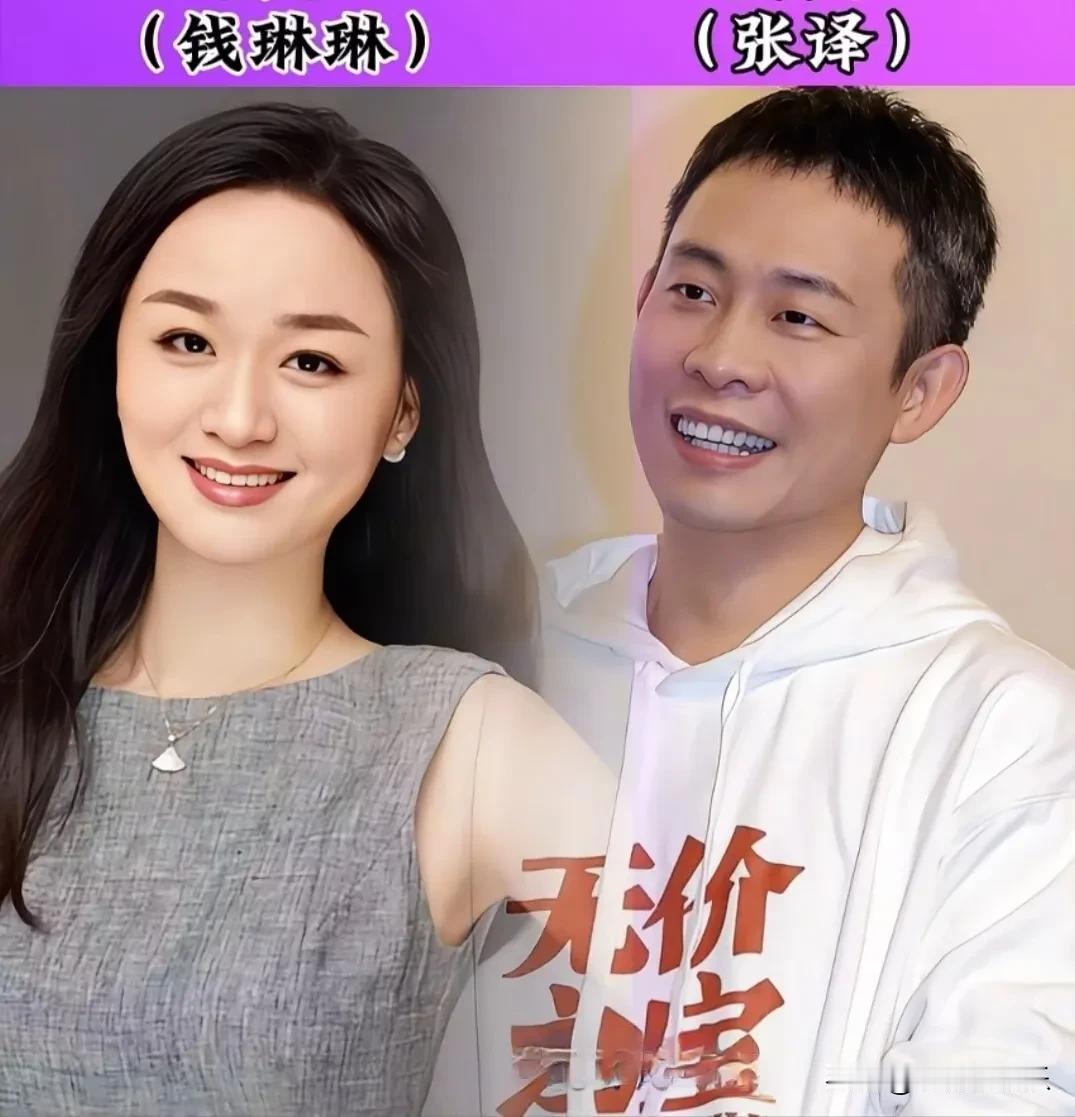 原来他们是再婚夫妻，再婚夫妻也般配，再婚夫妻也幸福。