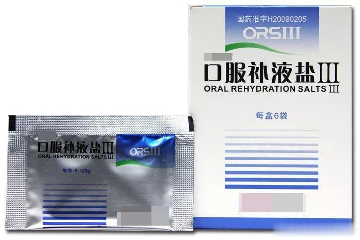 #十一假期健康旅行家##健闻登顶计划# 十一出游，正逢初秋季节，气温早晚温差大，