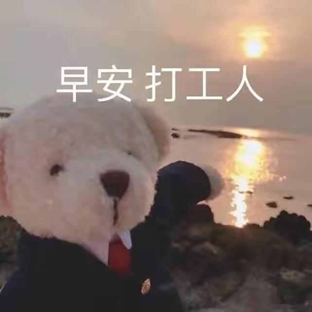 #这届商家是懂花式应援的# 从早餐到美甲再到发型，商家把idol应援做到了极致，