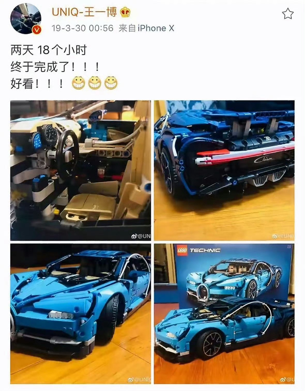 乐高拼的王一博  王一博 乐高 有些缘分，写在时间里。小时候，他一块一块拼乐高。