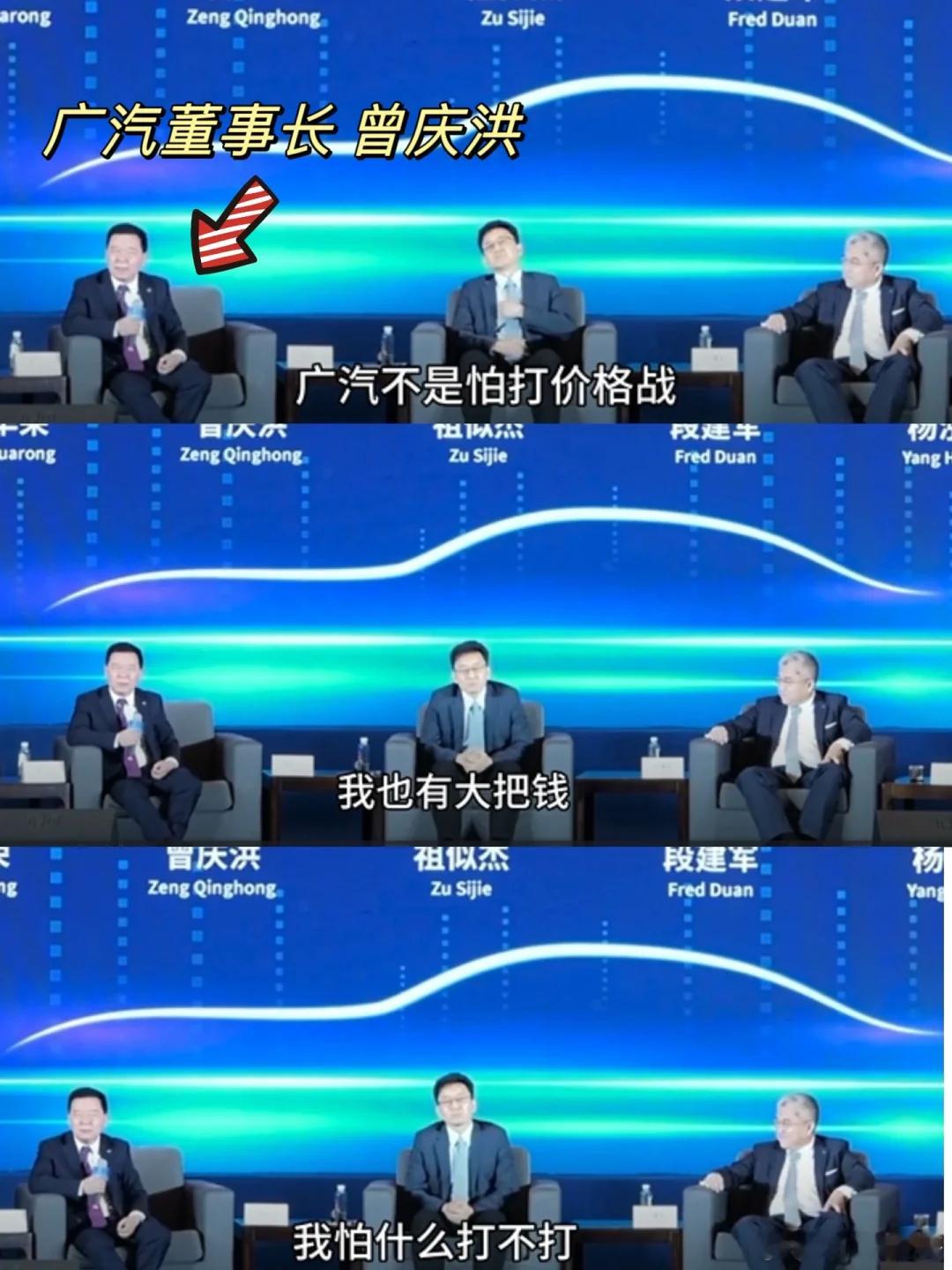 做的车从几年换代到现在半年换代，天天喊被背刺，半成品给你交出来，功能后续给你OT