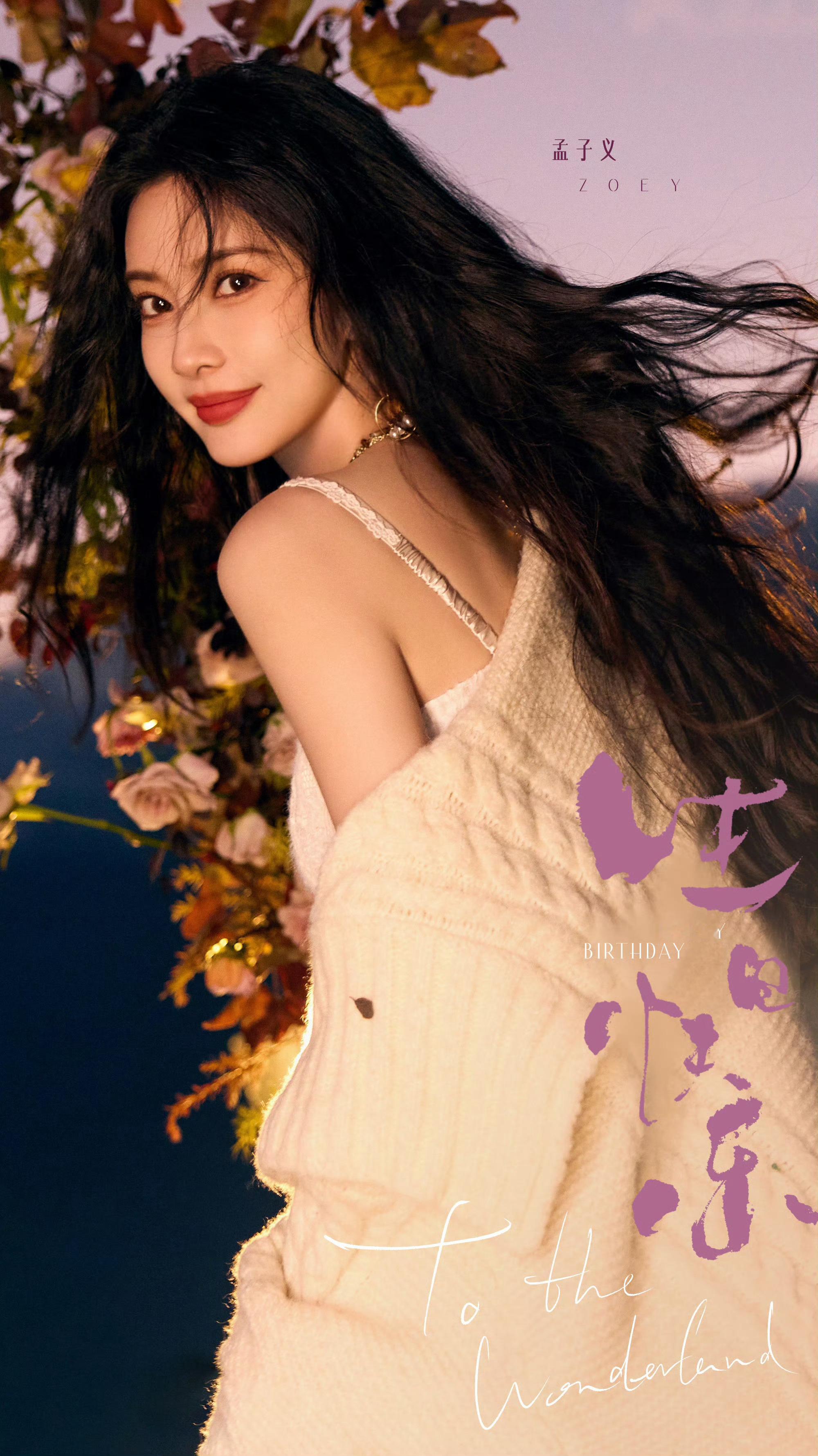 确实美丽。♥️ 