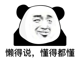 酱园弄堆砌明星不等于好电影明星越多，片子越烂 ​​​