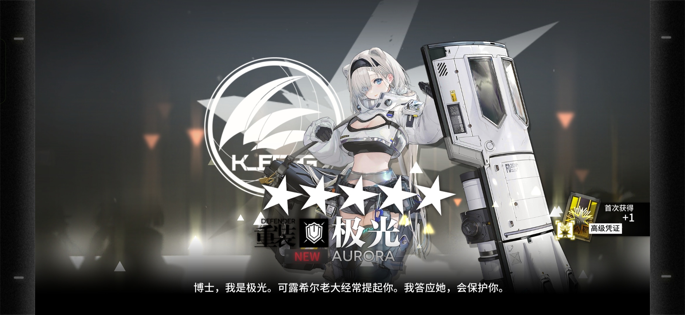 还行吧，不至于无功而返 