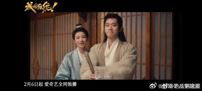 王楚然成何体统女扮男装造型王楚然成何体统男装镜头 女扮男装打破标签，王楚然以实力