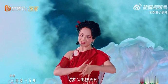 曹颖倪虹洁戏曲的魅力乘风2025《风月》第三次公演，不仅仅是音乐的碰撞，更是戏腔