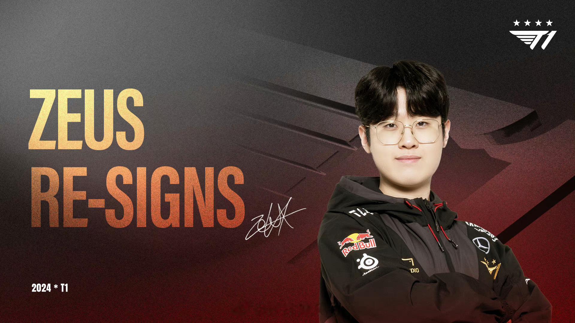 #T1官宣zeus续约#T1官宣zeus续约#英雄联盟[超话]# ​​​