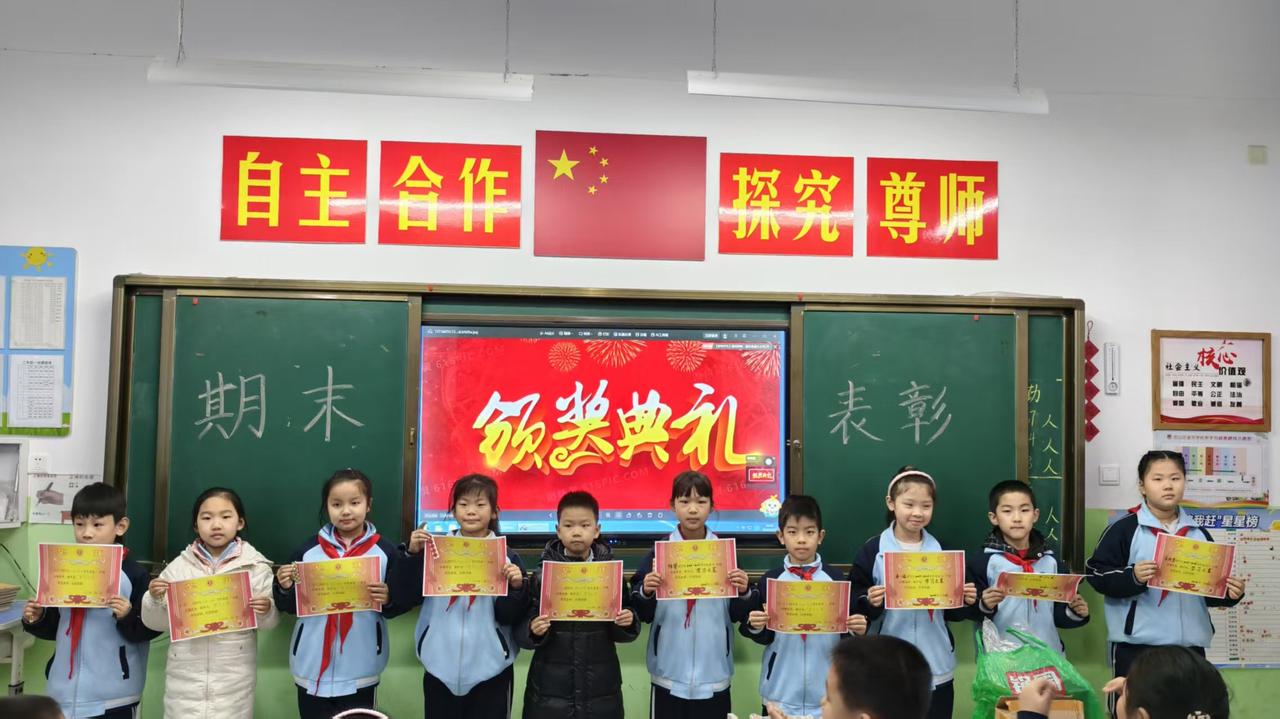 加油💪，宝贝！未来大无穷，精彩永相伴！热榜 学生生活 我的校园生活 校园生活记