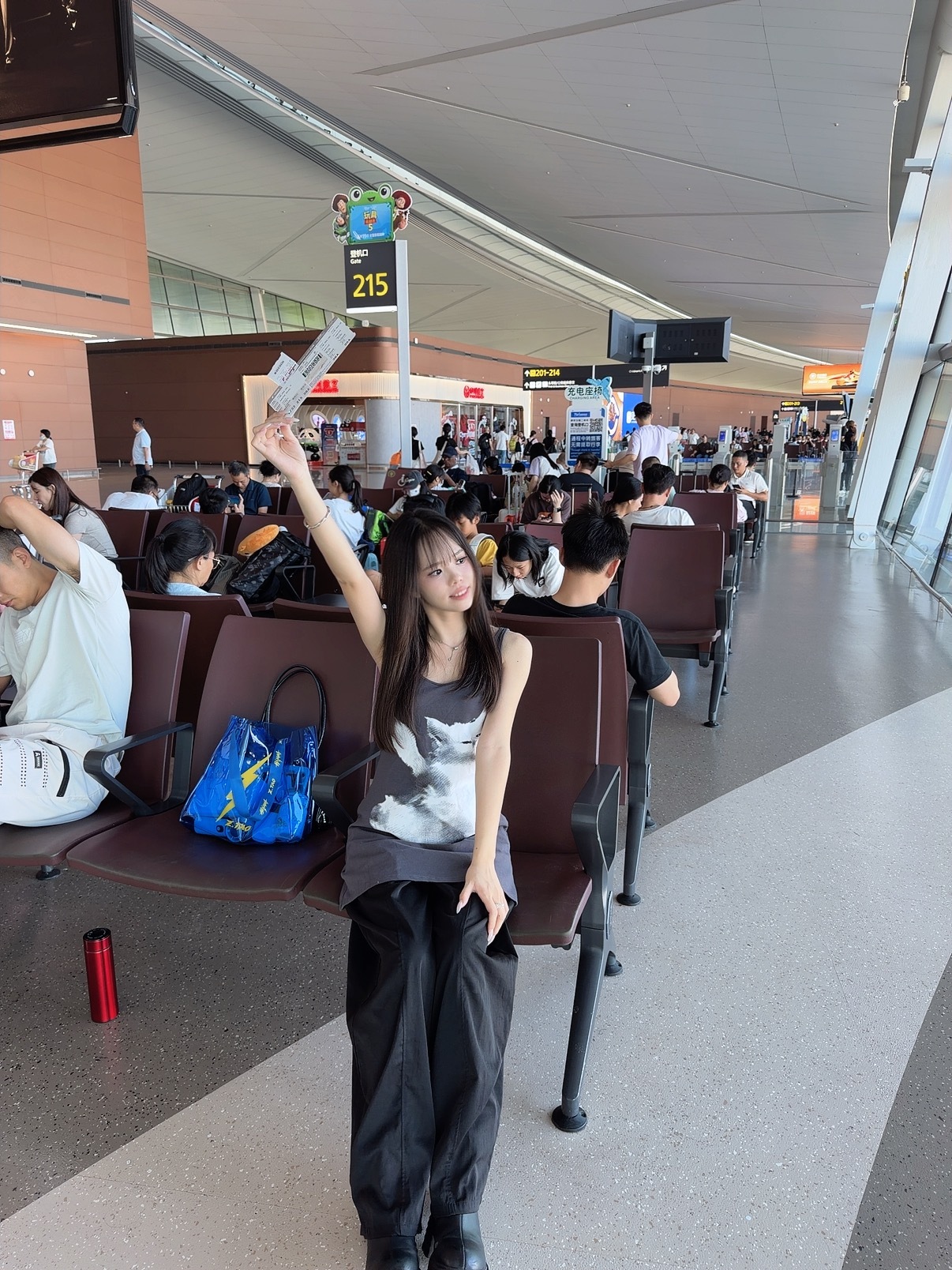 ✈️𝙨𝙚𝙩 𝙤𝙪𝙩改变心情最好的方法 成都