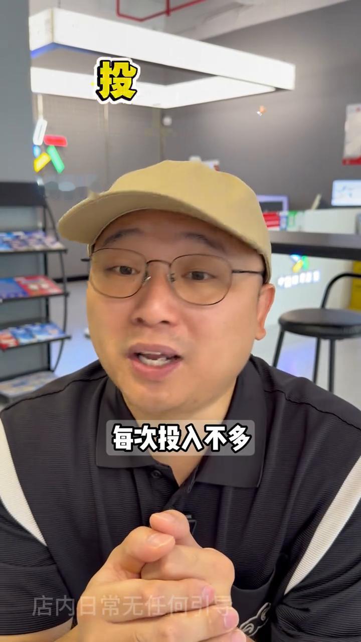 我要向百元哥们致敬！
我发现很多人都羡慕那种大手笔投入的玩家，但我今天想致敬的是