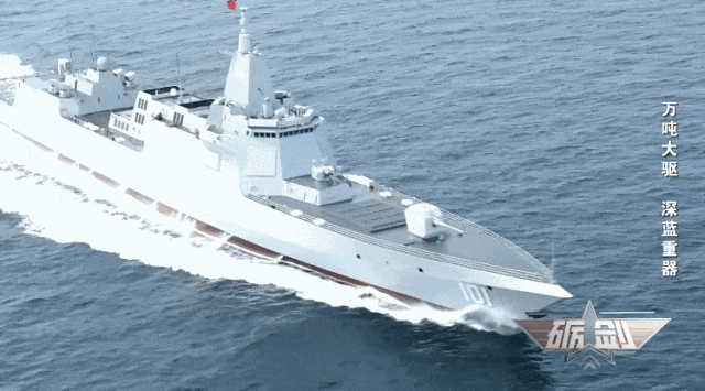 南昌舰以一敌二逼退外舰细节公布南昌舰逼退外舰，以一敌二！细节公布当巨舰方阵勇闯深